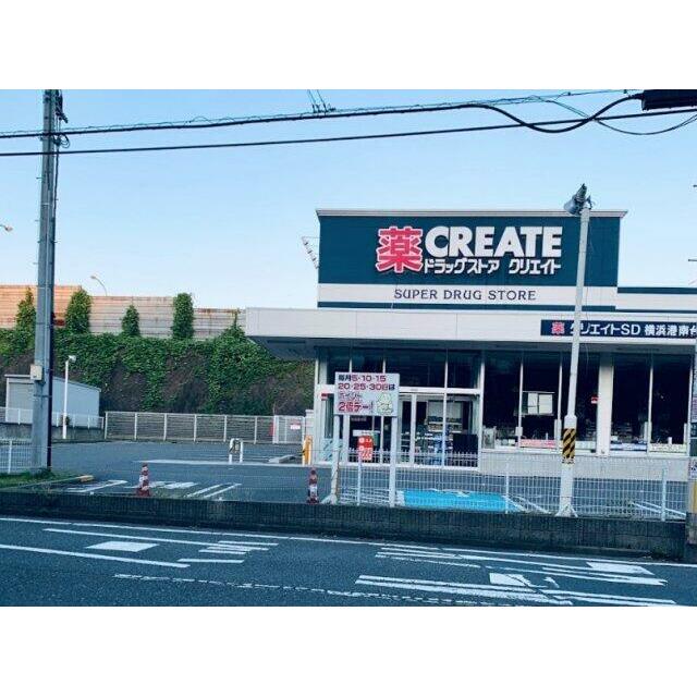 アルテ 周辺画像2