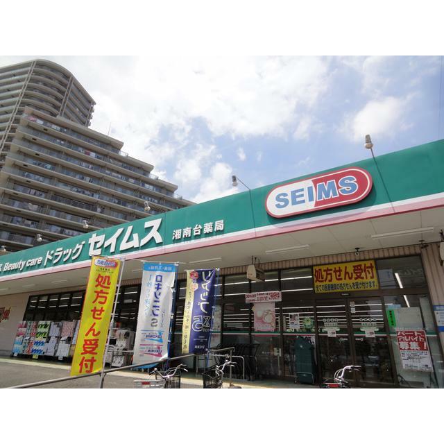 アバロン 周辺画像5