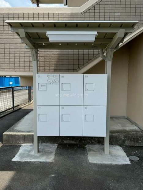 ライブリー その他6