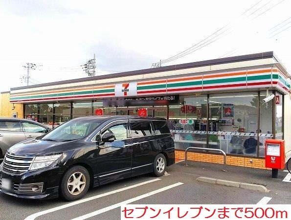 エスペランサⅠ その他外観1