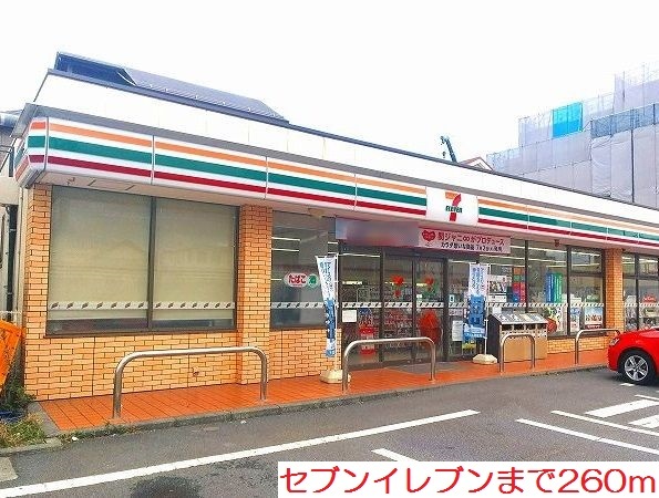 エトワール その他外観3