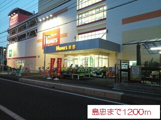 フォレスタ その他外観5