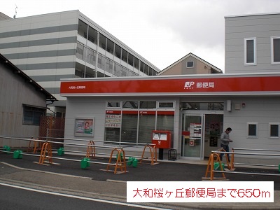 フォレスタ その他外観6