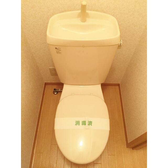 ジュネス湘南 その他7