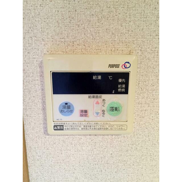 ジュネス湘南 その他13