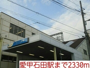 ヌーベル２１ その他外観6