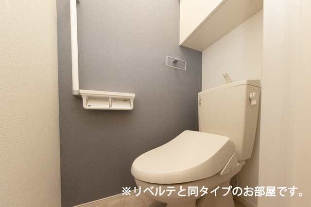 小和田３丁目アパート その他2