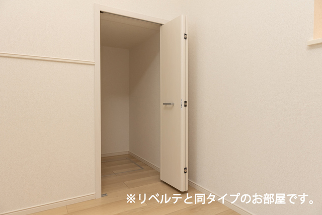 小和田３丁目アパート その他8