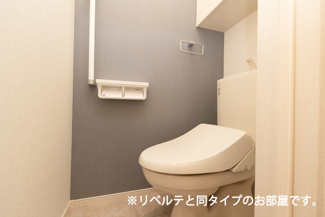 小和田３丁目アパート その他2