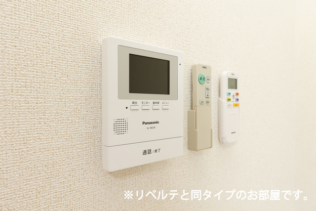 小和田３丁目アパート その他3