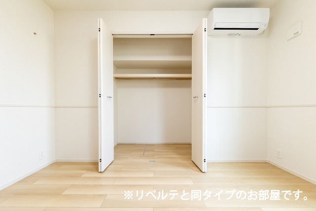 小和田３丁目アパート その他6