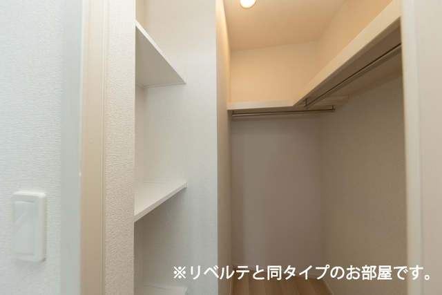 小和田３丁目アパート その他3