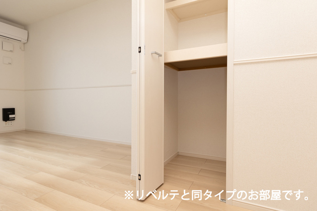 小和田３丁目アパート その他5