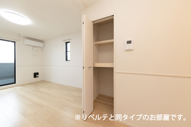 小和田３丁目アパート その他7