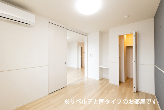 小和田３丁目アパート その他4