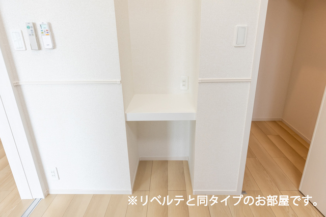小和田３丁目アパート その他5