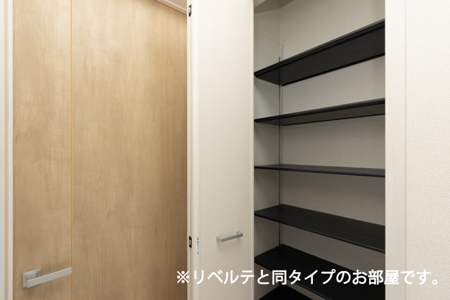 小和田３丁目アパート その他7