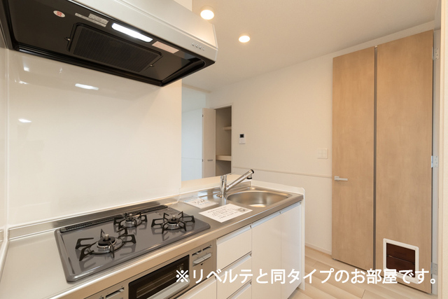小和田３丁目アパート キッチン