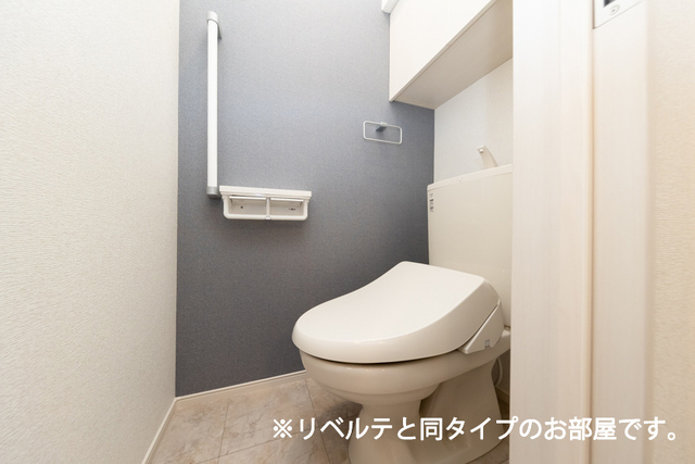 小和田３丁目アパート その他2