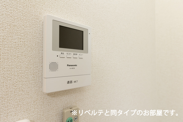 小和田３丁目アパート その他3