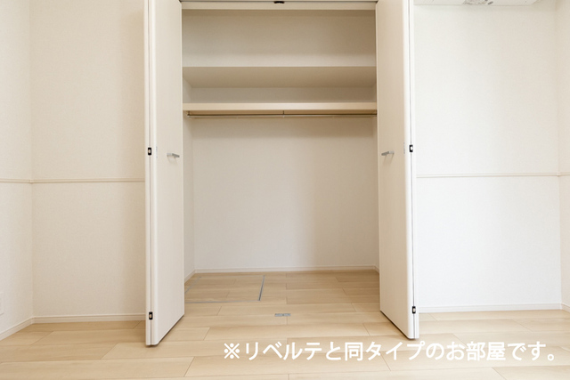 小和田３丁目アパート その他4