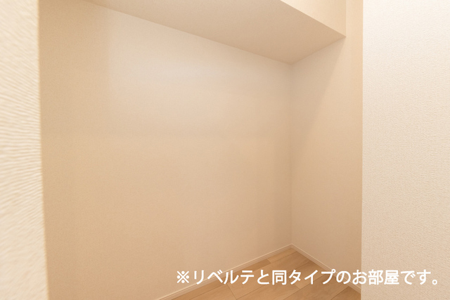 小和田３丁目アパート その他7