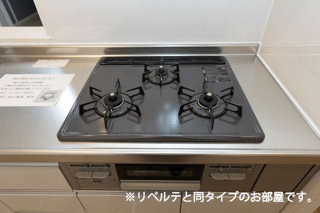 小和田３丁目アパート その他2