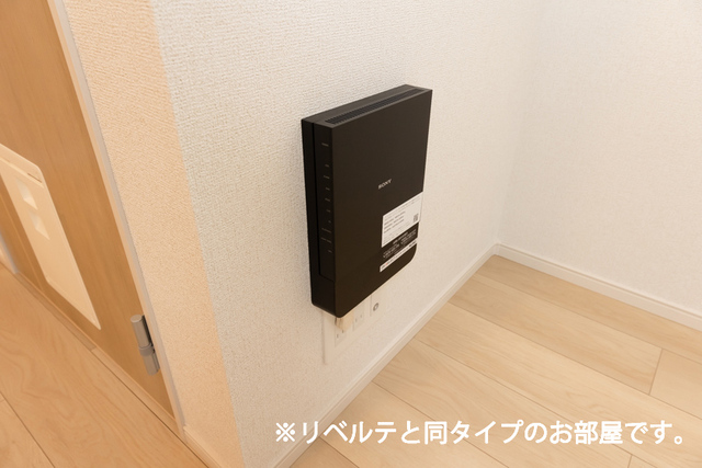 小和田３丁目アパート その他3