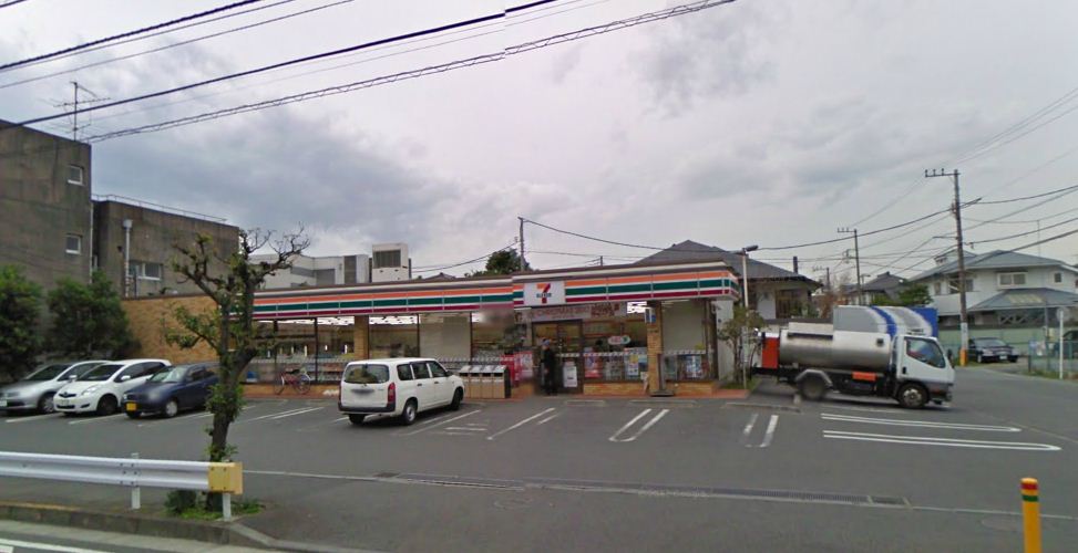 長谷川ビル 周辺画像5