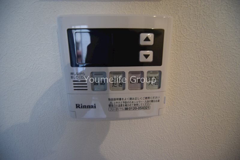 AMOUR・C その他3