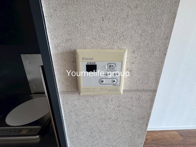 オレンジコート伊勢原 その他7