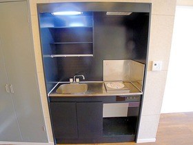 オレンジコート伊勢原 キッチン