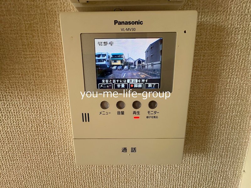 ザ・パーシモンB その他3