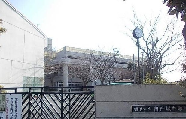 エルディム小雀Ａ その他外観2