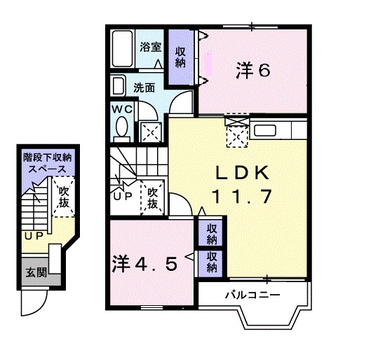 マロンハイム 203号室 間取り