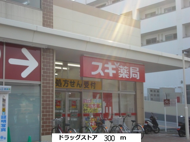 グレシーヌ その他外観1