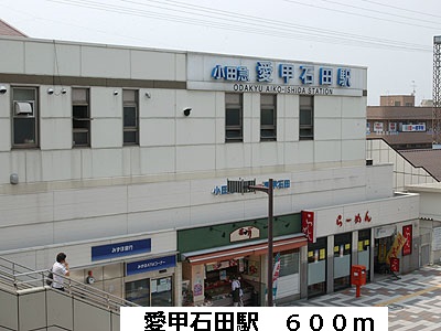 グレシーヌ その他外観4
