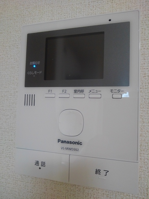 セレノブリーゼＤ その他6