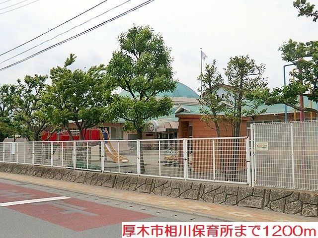 セレノブリーゼＤ その他外観5