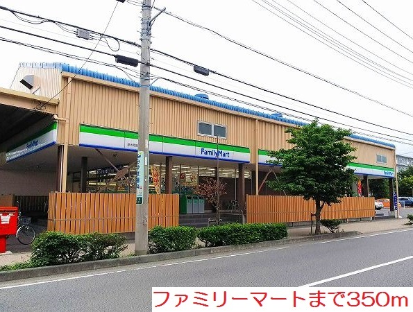 レジュール本厚木Ⅱ その他外観4