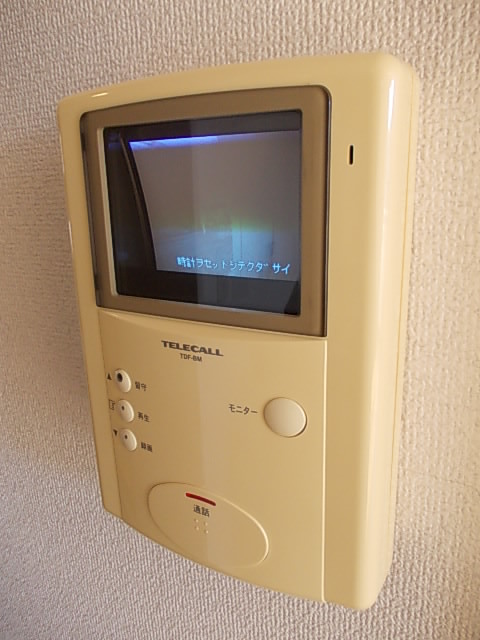 サンロードⅡ その他1