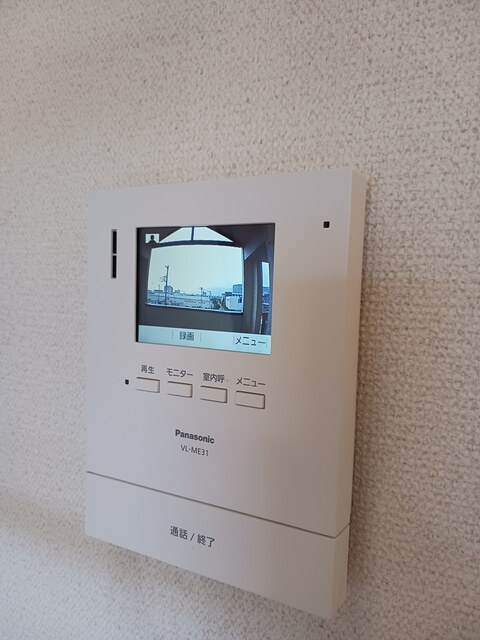 シェーネスベルク その他6