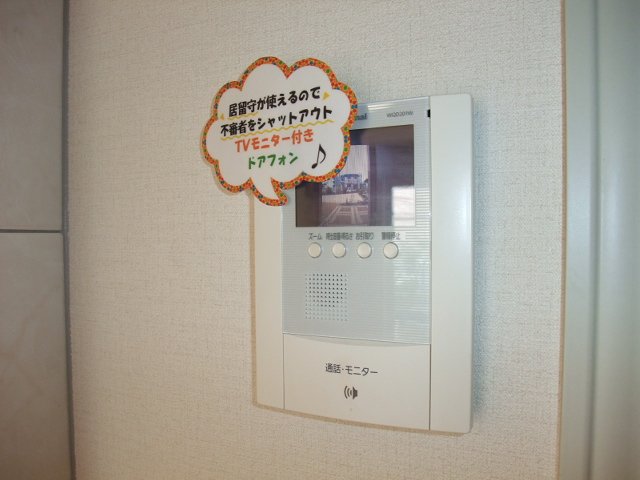 サンタプレイス その他4