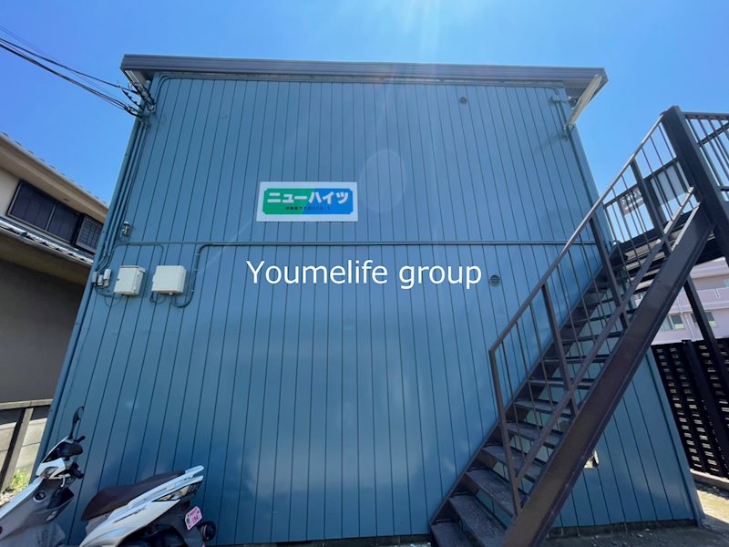 ニューハイツ その他外観1