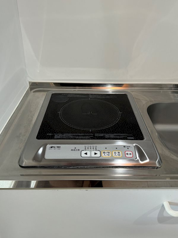 第二サンコート東戸塚 その他10