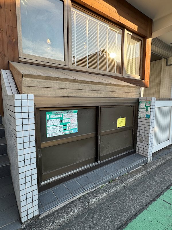 第二サンコート東戸塚 その他11