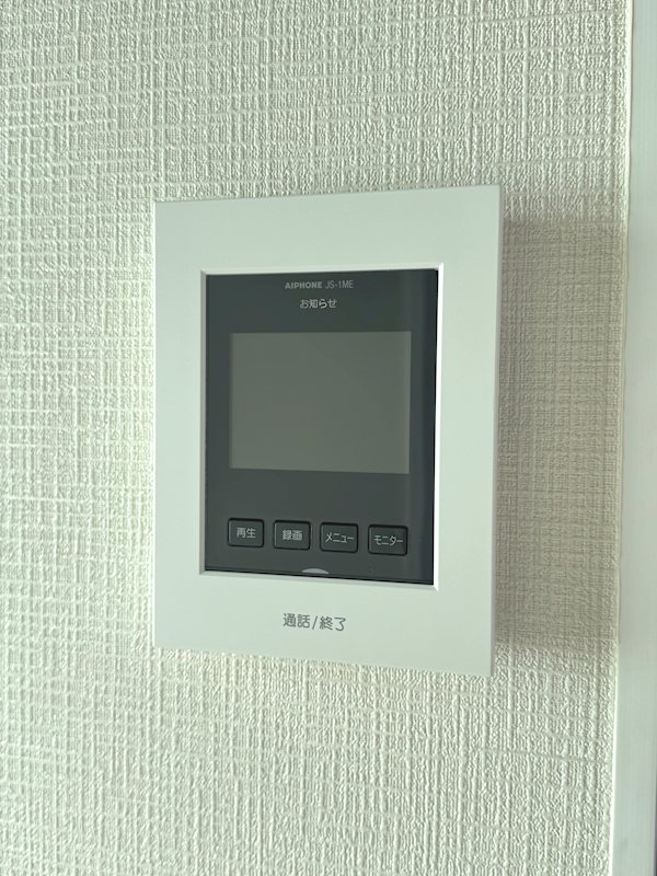 弥生コーポ その他2