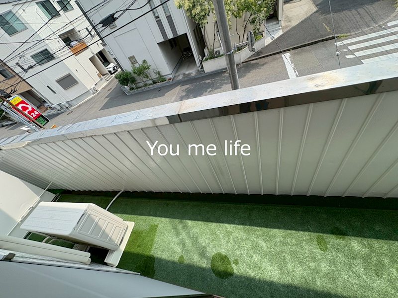 アリア港南台 ベランダ