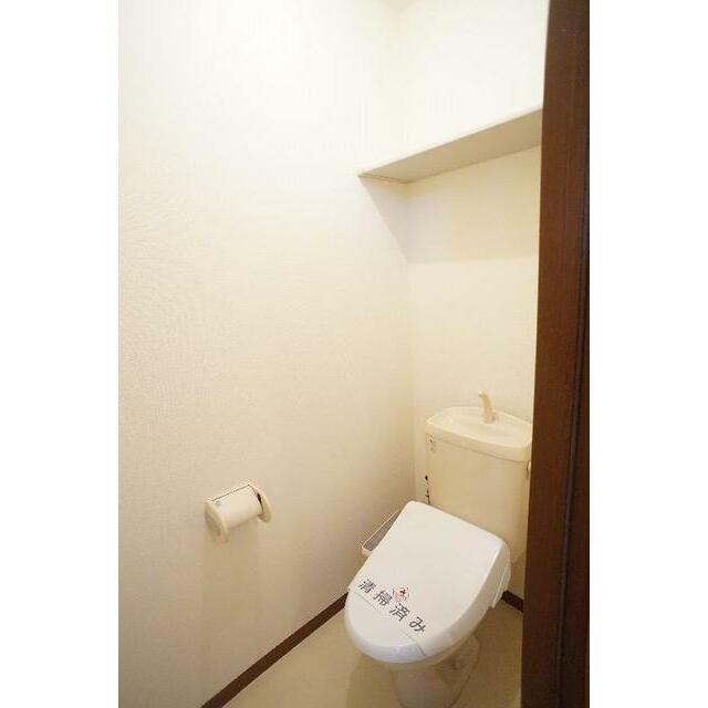 その他3