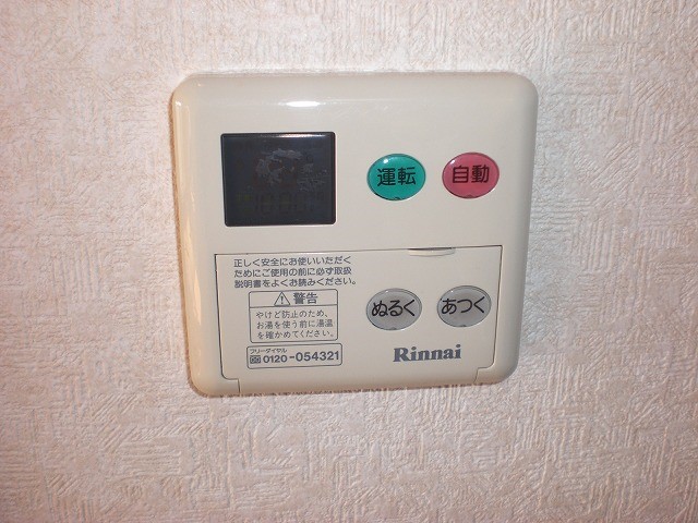 ゴールドウィン湘南 その他5